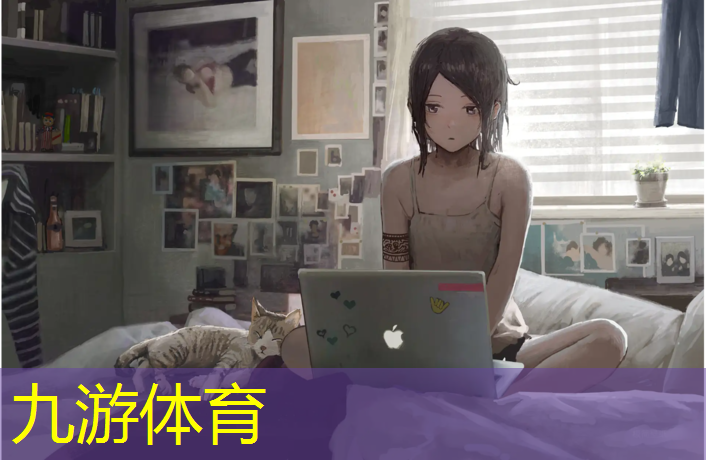 园林绿化工程普通发票样本