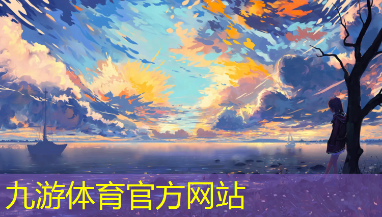 阳春大道绿化工程中标