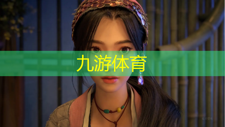 园林绿化工程购树会计分录