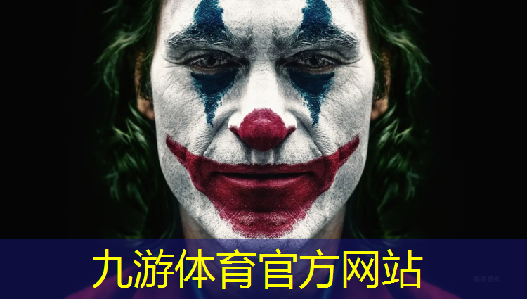 新疆城市绿化公司招聘