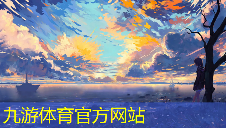 杨浦区绿化工程师培训学校