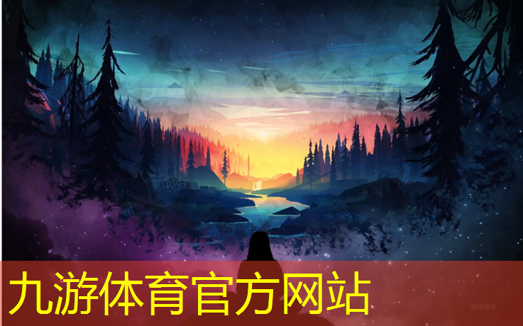 鄞州绿化工程招标公告网