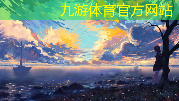 烟台绿化工程哪里有