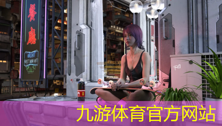 新疆绿化工程有限公司