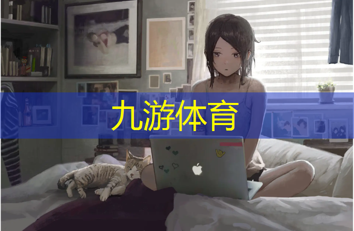 迎旭公园绿化工程