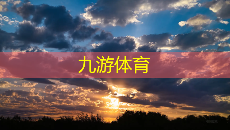 阳江城市绿化工程规划