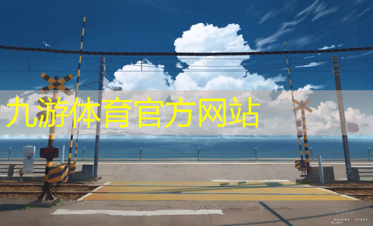 延安市内绿化工程招标