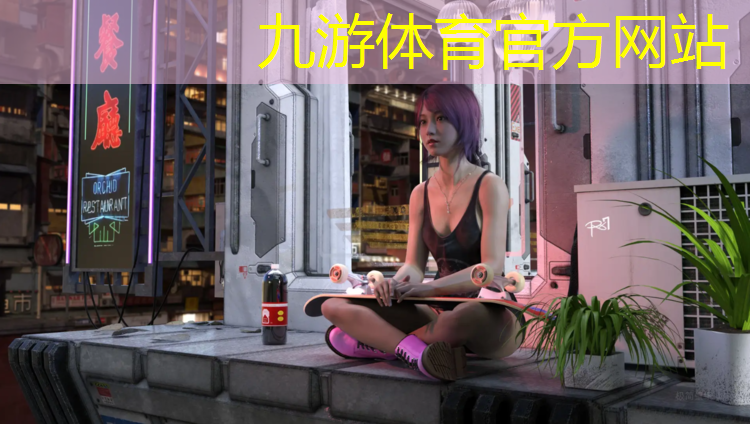 园林绿化工程开工顺序
