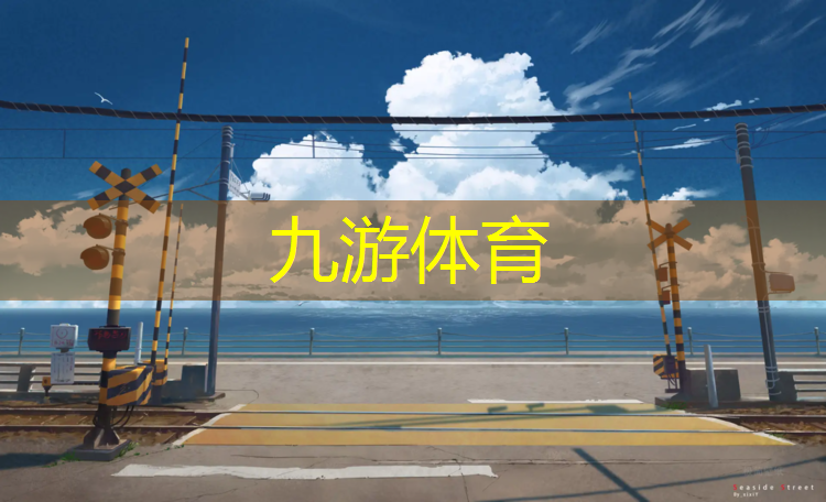 小区绿化工程施工标准规范