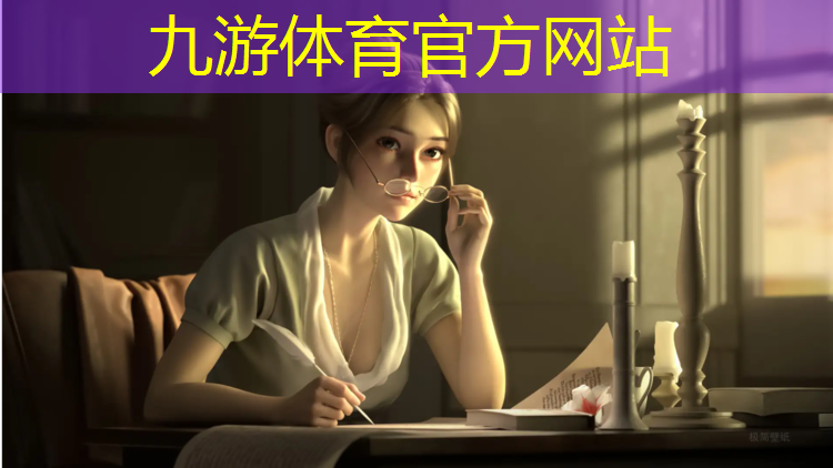 小区绿化工程概算方案范文