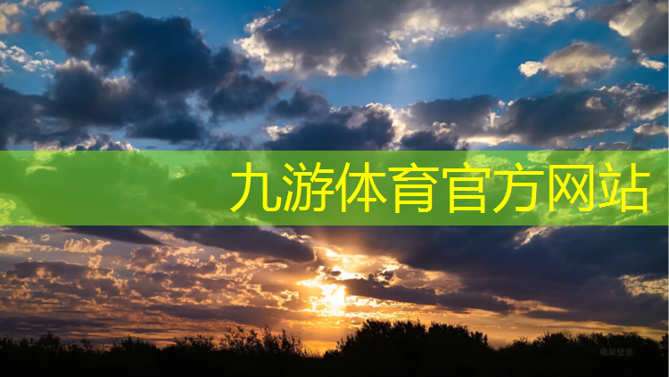 西禹高速两侧绿化工程