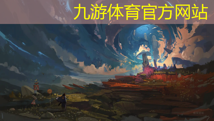 园林绿化工程工程