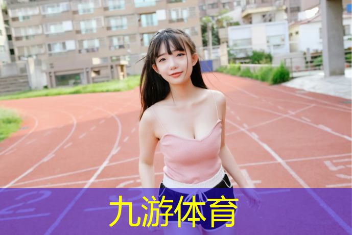 阳江城市绿化种植基地招标