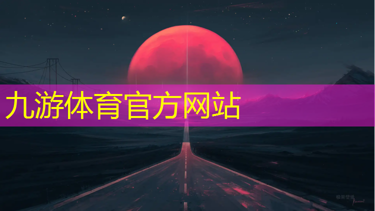 兴元华盛三期绿化工程项目
