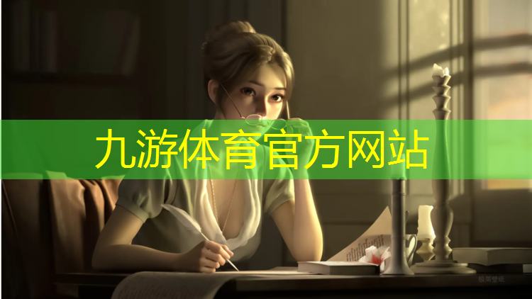 园林绿化工程下载