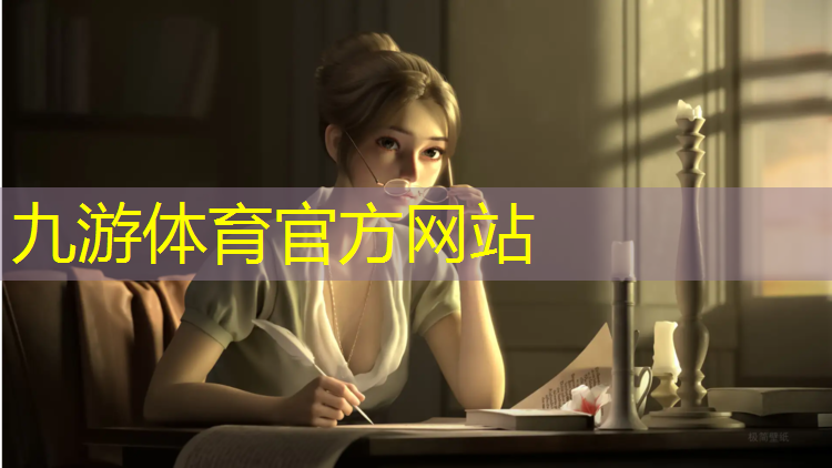 休斯顿城市绿化率