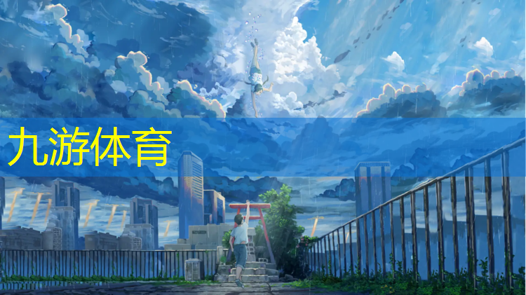 园林城市绿化