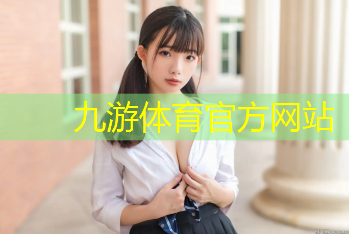 原阳县屋顶绿化工程招标