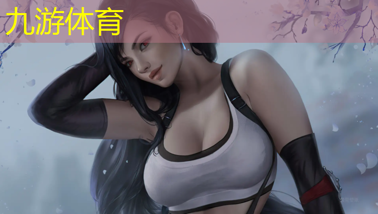 园林绿化工程工程投标文件