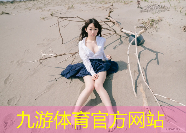 乡村振兴绿化工程项目