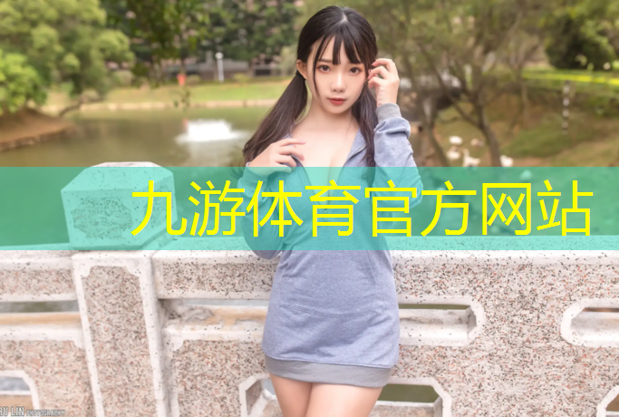 园林绿化工程施工业务咨询
