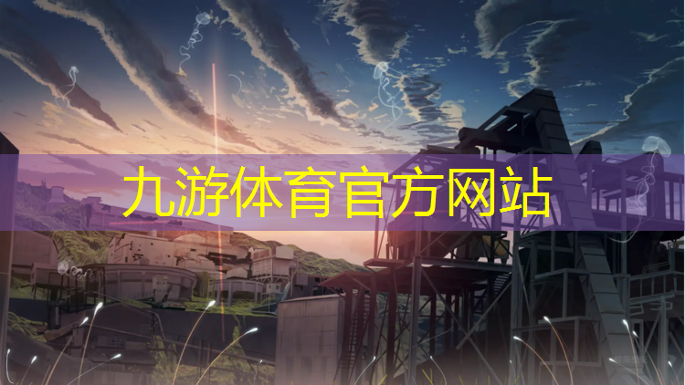 小云绿化工程招标公告网