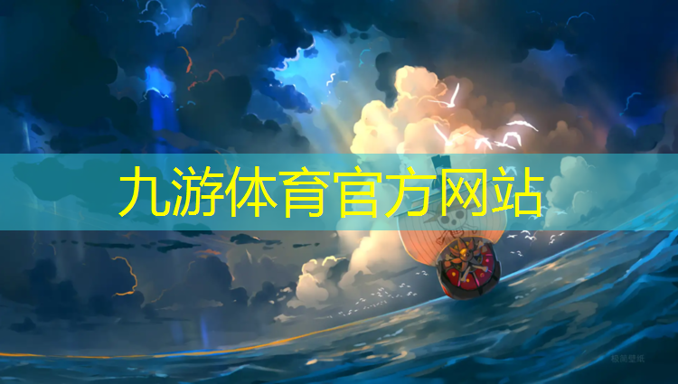 扬州绿美绿化工程有限公司