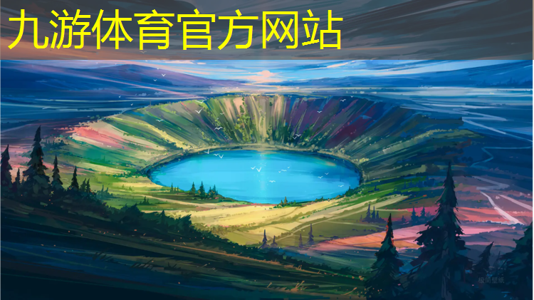 园区绿化工程进度计划表
