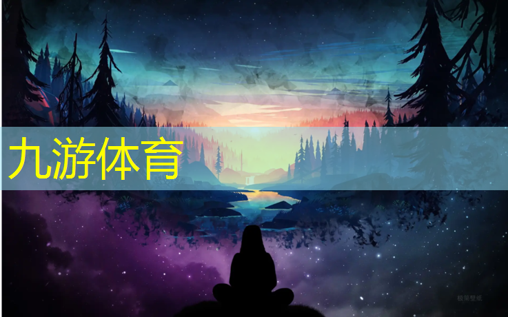 下城城市绿化