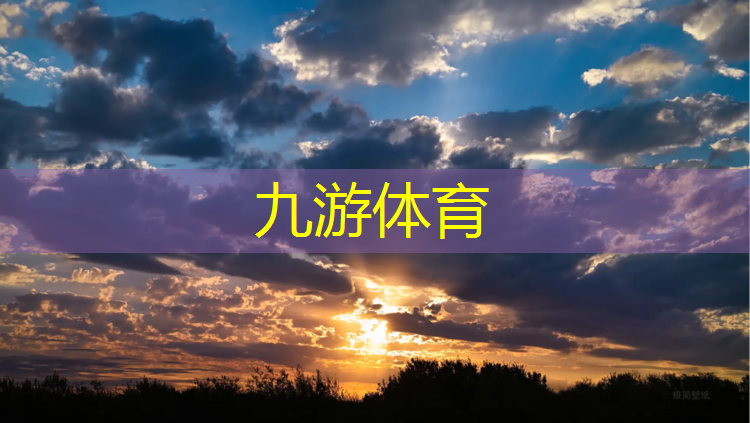 医院绿化工程报价明细表