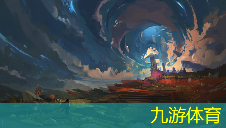 云南绿化工程苗木招标公告