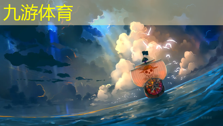 运动场绿化工程企业