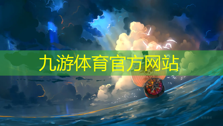 于都市政园林绿化工程