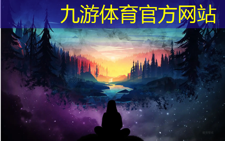 园林绿化工程绿化定额标准
