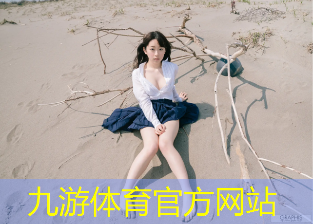 园林绿化工程单位工程划分