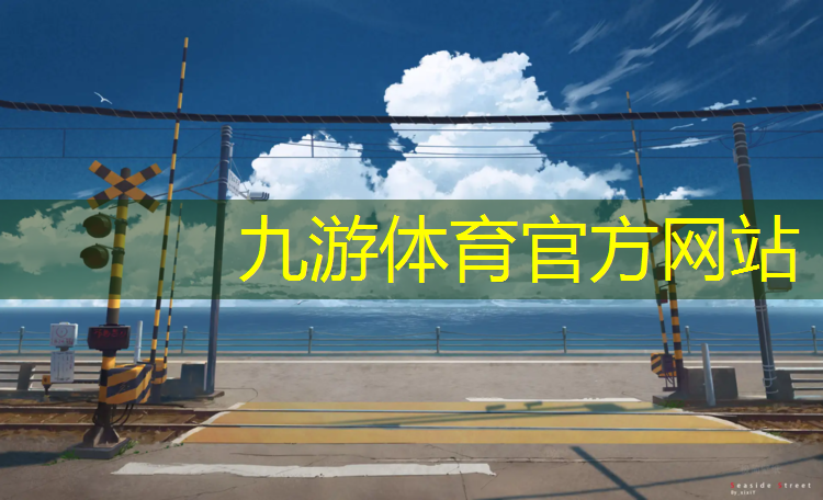 园林将绿化工程服务方案