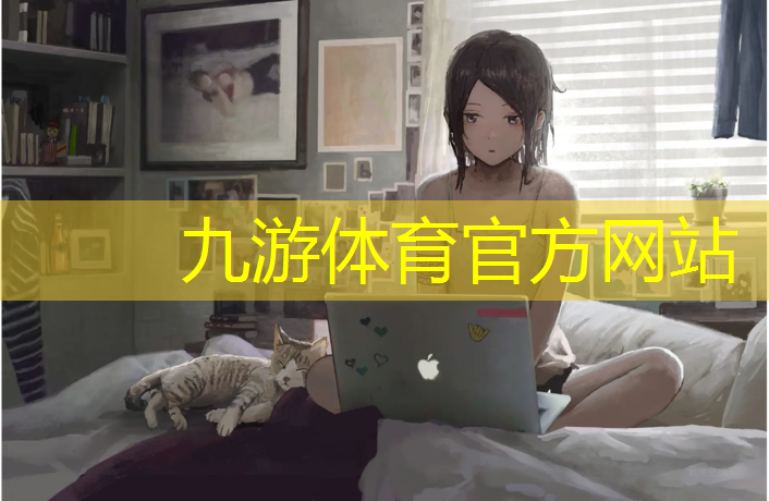 耀扬园林绿化工程