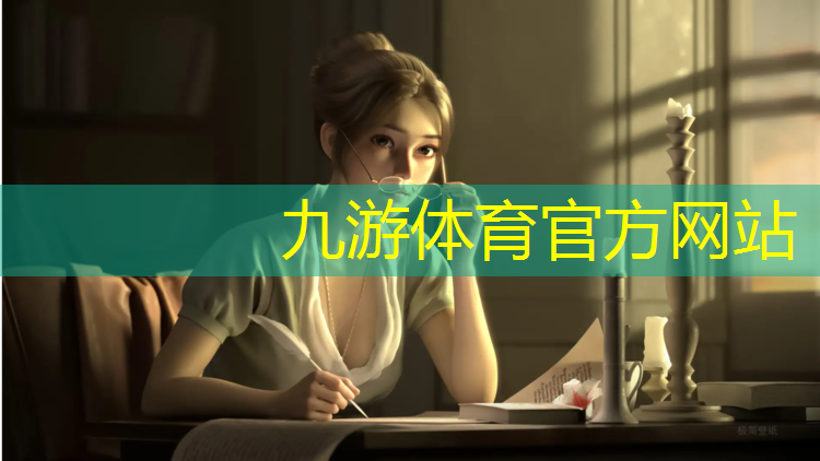 盐城市年润园林绿化工程有限公司