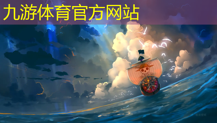 夏天绿化工程放线